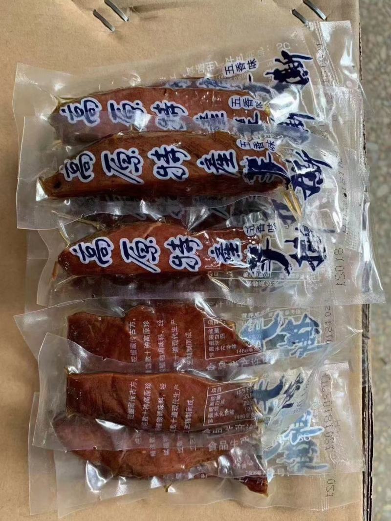 手撕风干牛肉四川特产麻辣牛肉干网红零食产地直销