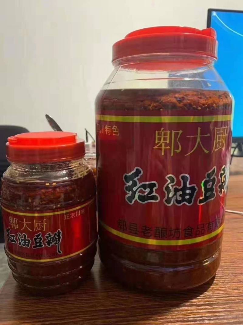 正宗红油豆瓣郫县红油豆瓣酱早市菜市超市热门产品