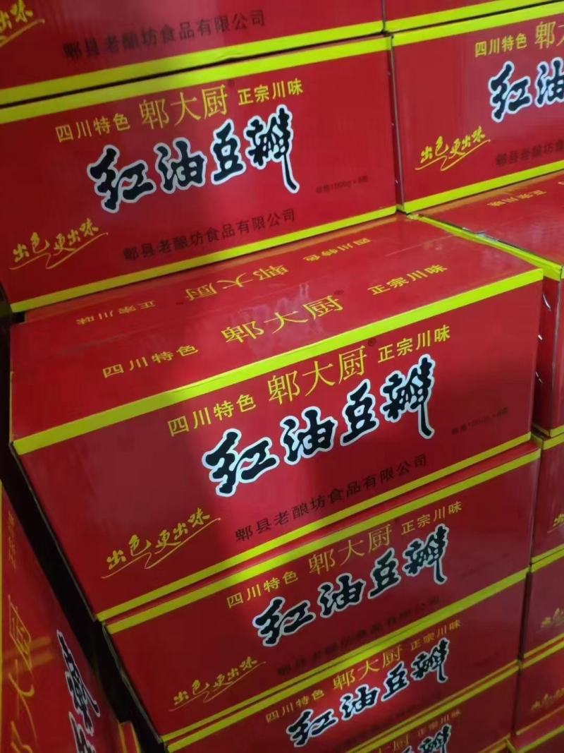 正宗红油豆瓣郫县红油豆瓣酱早市菜市超市热门产品