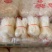 跑江湖豌豆粉丝10元3把豌豆粉丝单把数儿豌豆粉丝