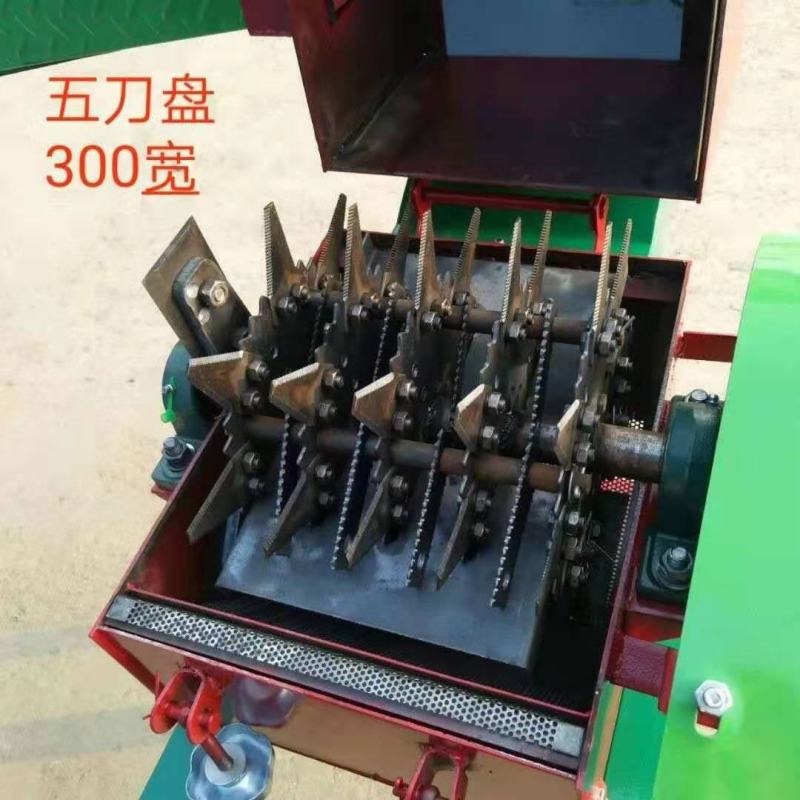 厂家直销家用铡草机新款全自动干湿青草粉碎机