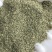 小茴国产特绿小茴产地直销价格实惠质量保证批发为主