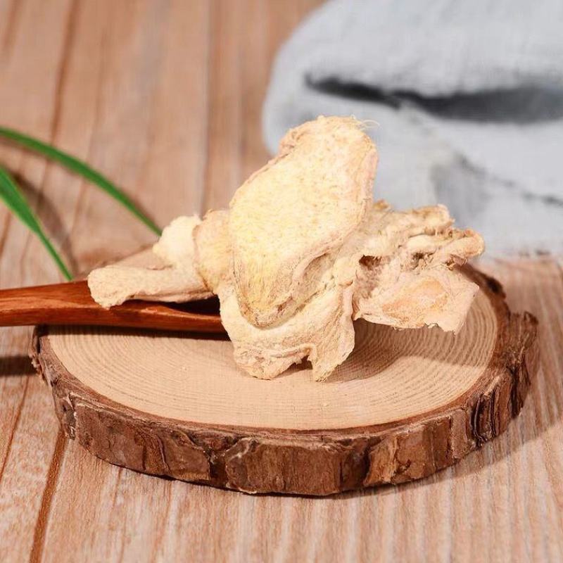 干姜片驱寒老姜片小黄姜片原始点热源中药材食用生姜片干姜片