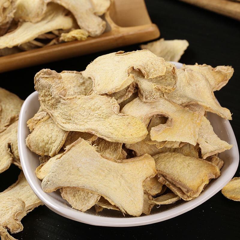 干姜片驱寒老姜片小黄姜片原始点热源中药材食用生姜片干姜片