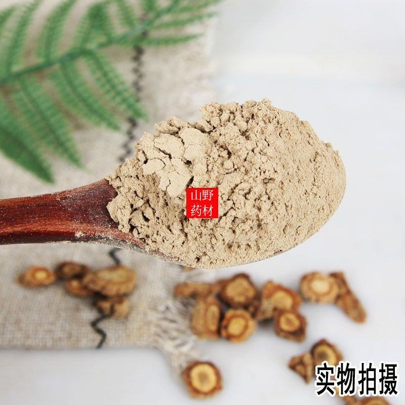 云南中药材防风粉现磨超细无硫防风粉500g包邮