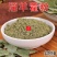 云南野生中药材淫羊藿粉现磨超细仙灵脾粉500g包邮