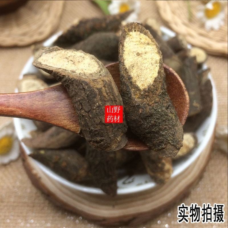 云南中药材黑骨藤黑骨头铁骨头500g包邮