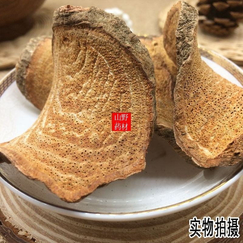 云南野生中药材过江龙过岗龙500g包邮