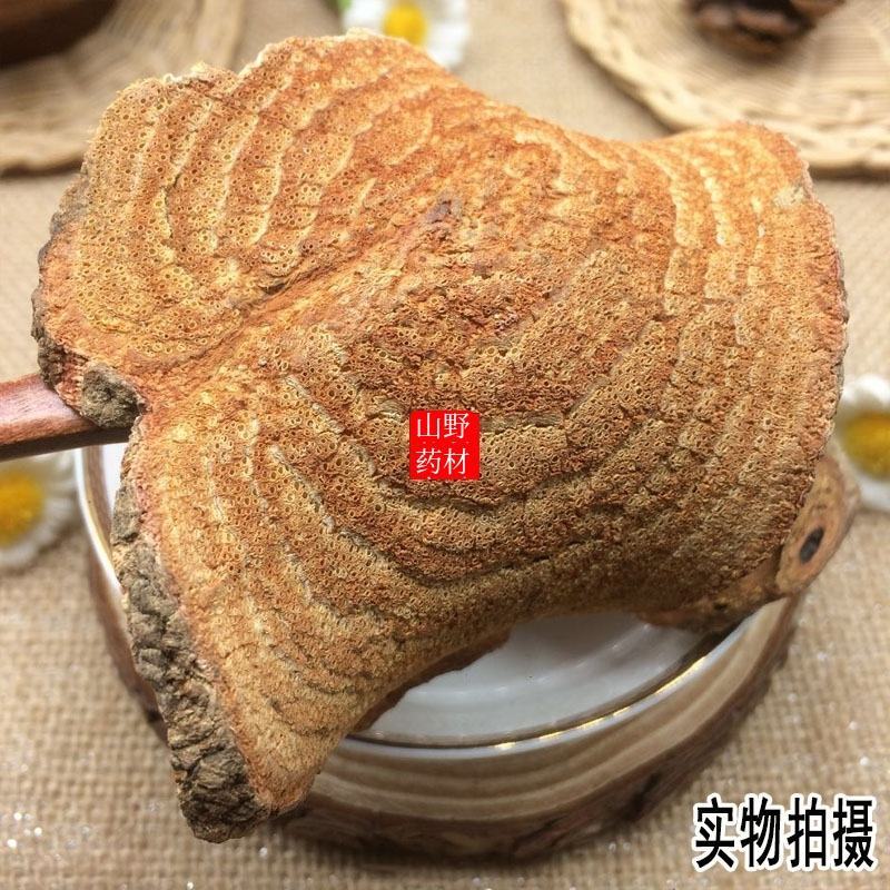 云南野生中药材过江龙过岗龙500g包邮