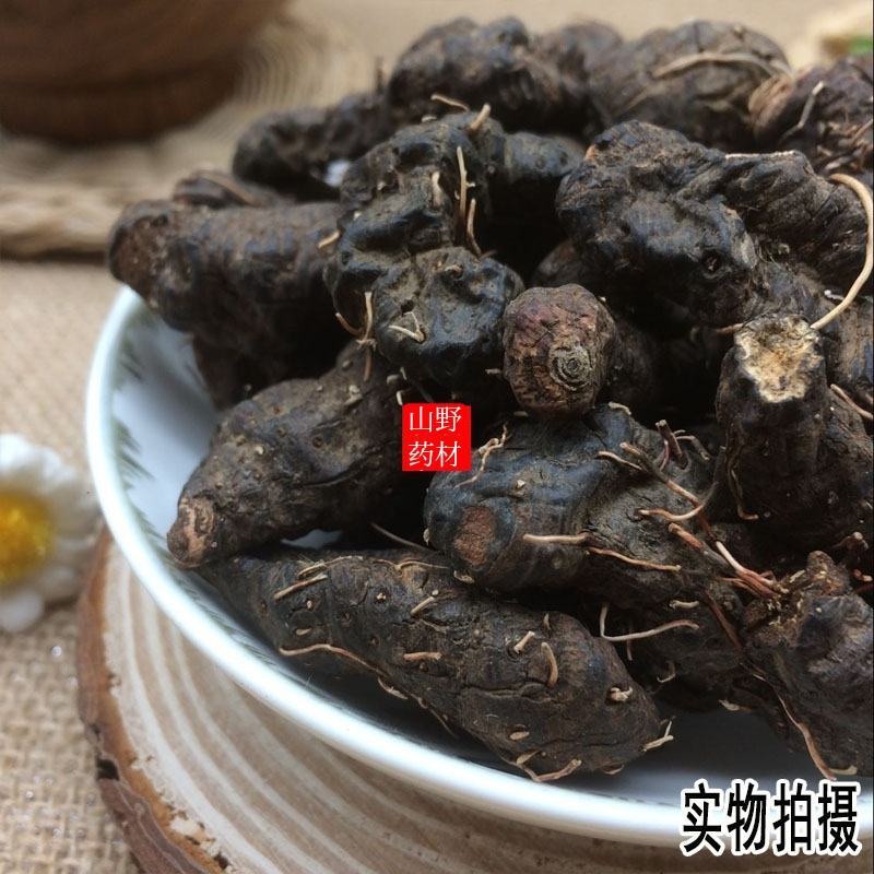 云南野生中药材草血竭老腰弓地蜂子一口血拳参50