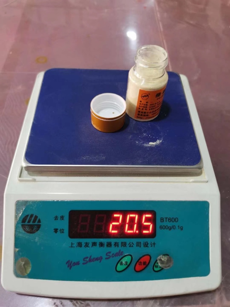 猕猴桃活性花粉，各品种通用，赠送添加剂辅料