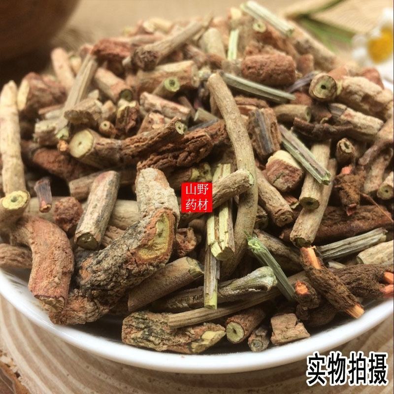 云南中药材茜草500g