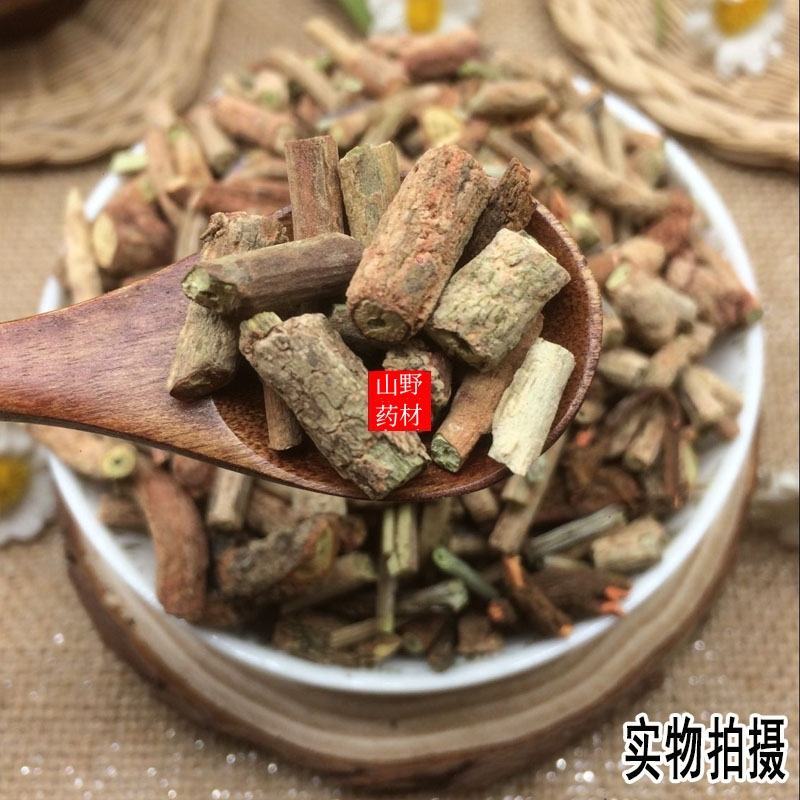 云南中药材茜草500g