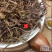 云南野生中药材紫苑紫菀子菀子苑青菀500g包邮