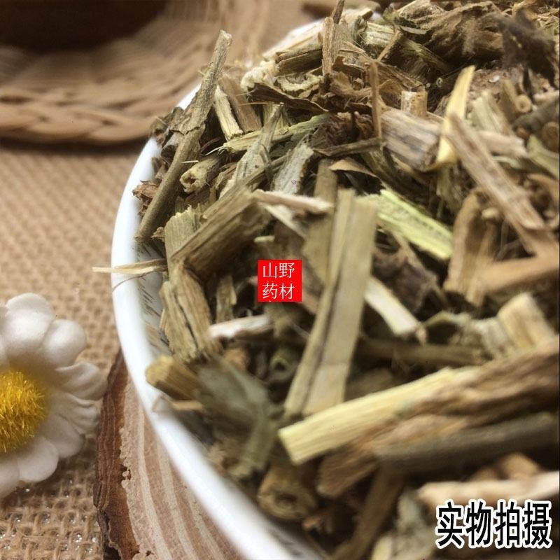 云南野生野生中药材白英500g包邮