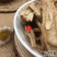 云南野生中药材百部百部草百部根500g包邮