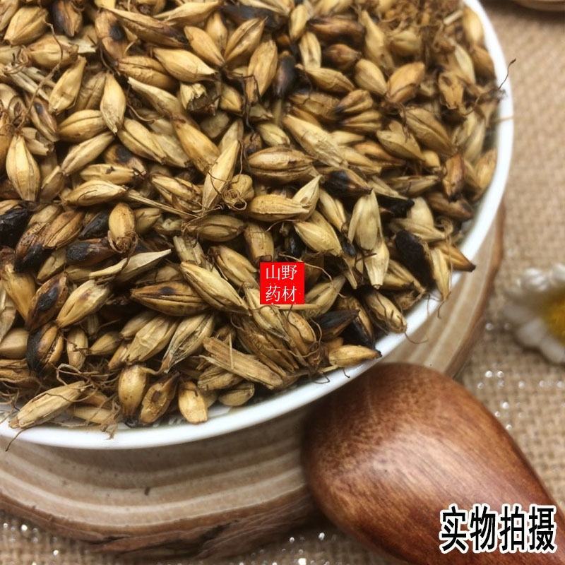 云南中药材炒麦芽大麦芽回奶断奶降低泌乳素500