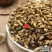 云南中药材炒麦芽大麦芽回奶断奶降低泌乳素500