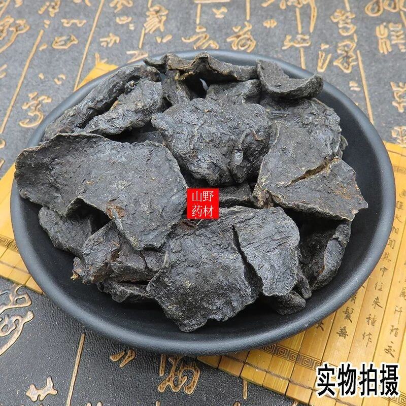 云南野生中药材制首乌正品云南炙何首乌防脱发育发黑发