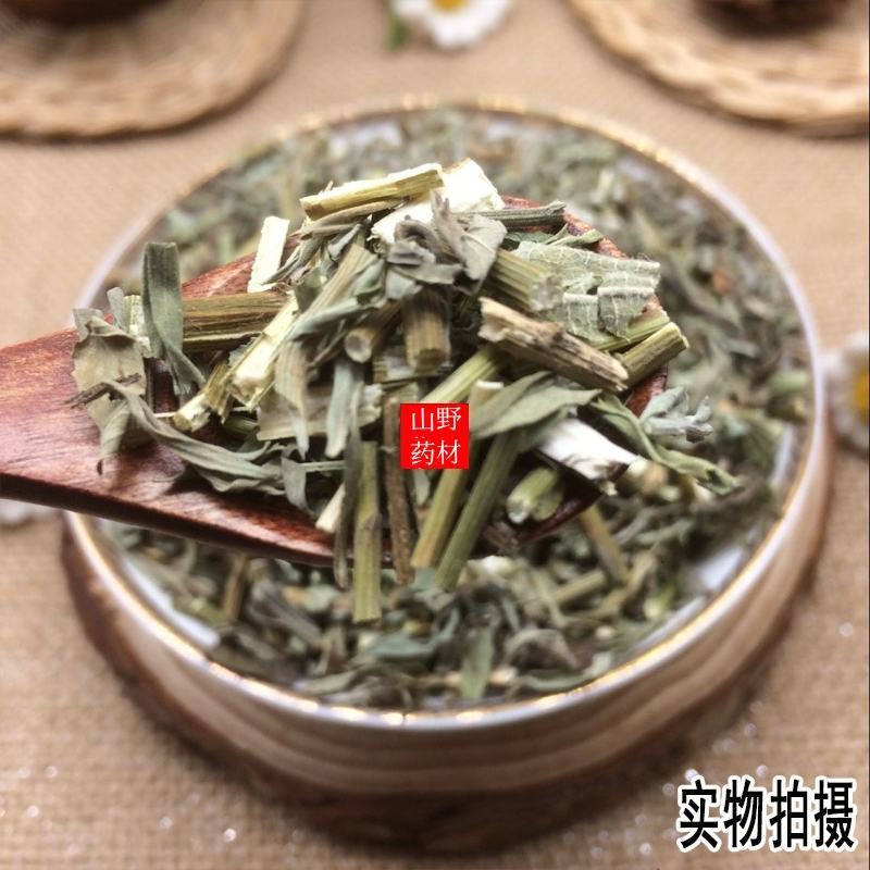 云南中药材夜关门