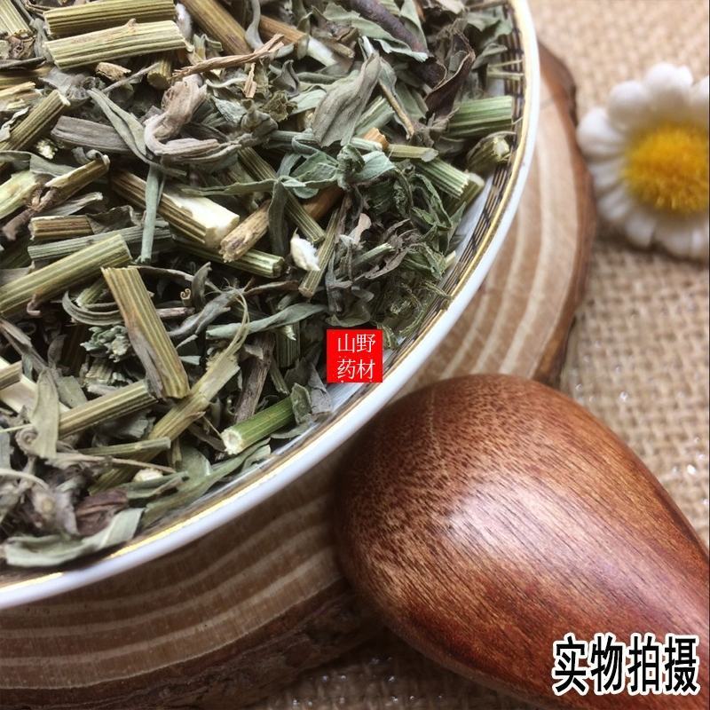 云南中药材夜关门