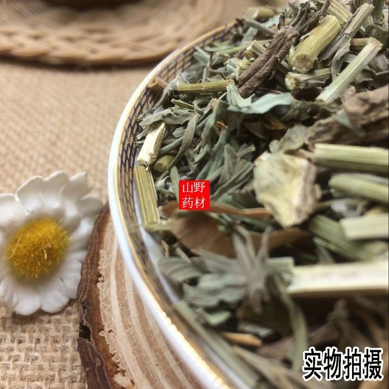 云南中药材夜关门