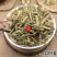 2020新货云南中药材瞿麦巨麦翟麦竹节草500g