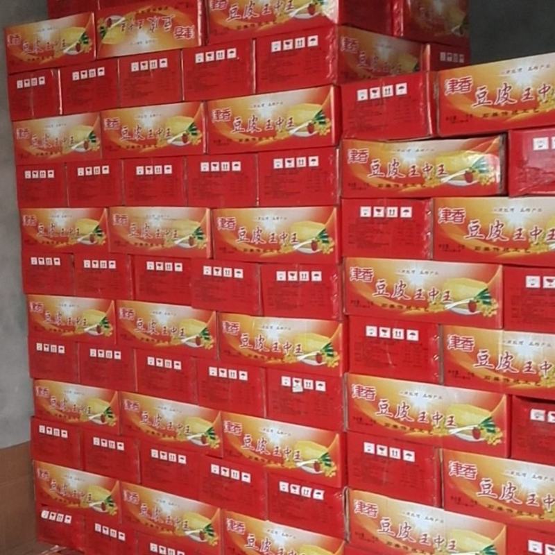云南特产豆腐皮，大豆精华，原汁原味，手工制作，高蛋白。