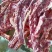 熟肉驴蝎子马蝎子多肉检疫安全真空包装新鲜持续有货