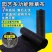 防草布果园花卉蔬菜大棚防草除草透气保湿可降解