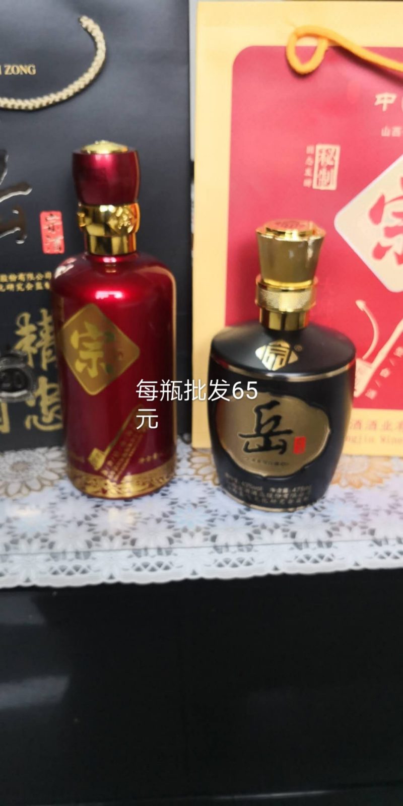 纯粮大曲洒，来自杏花村的美酒