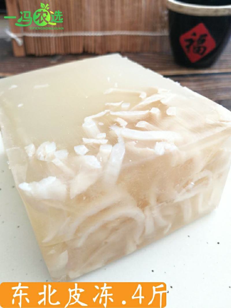 猪皮冻东北特产纯手工制作灌汤包馅料凉拌菜配料肉皮冻