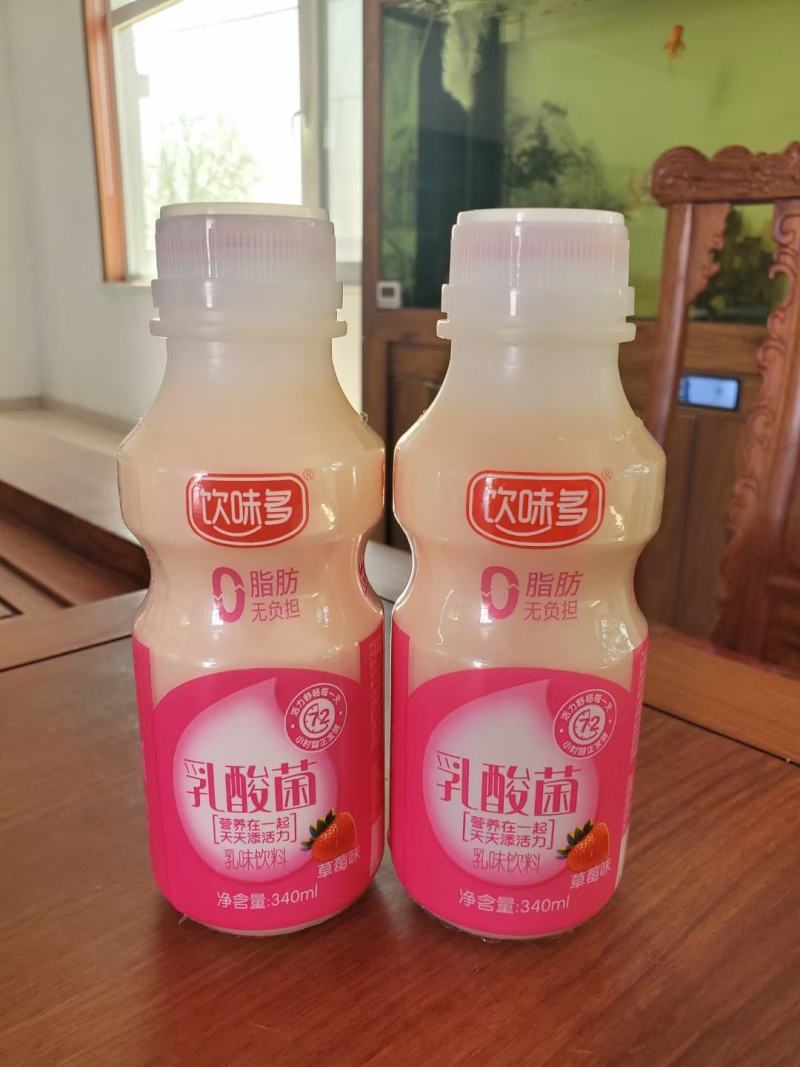 山东省东营市饮味多®发酵乳酸菌饮品生产中……