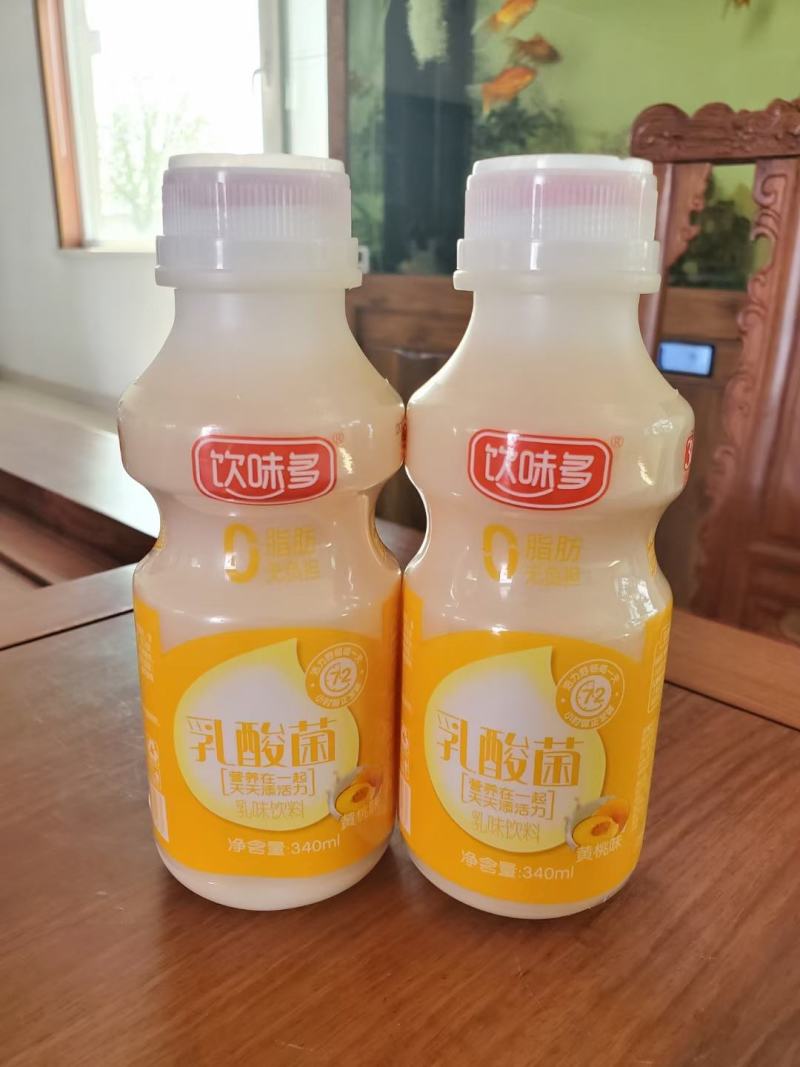 山东省东营市饮味多®发酵乳酸菌饮品生产中……
