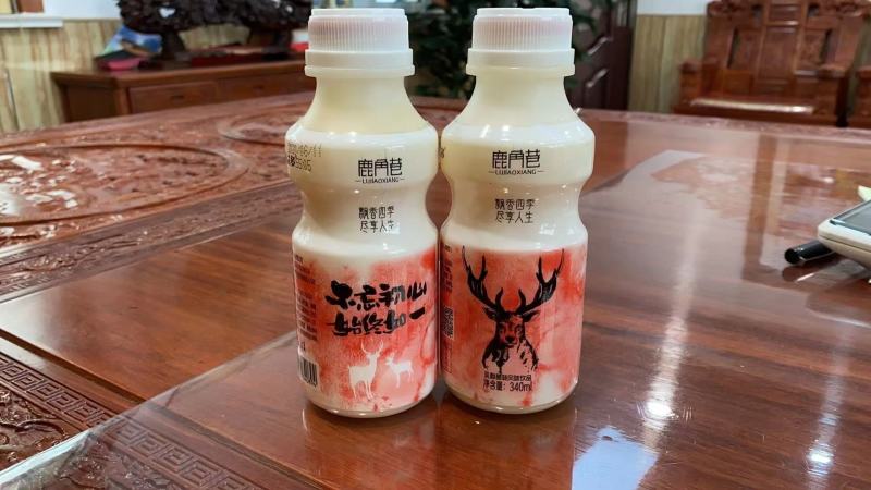 山东省东营市饮味多®发酵乳酸菌饮品生产中……