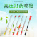 高压打药机喷雾器果树高压短枪加厚农用带防风可调雾化保质量