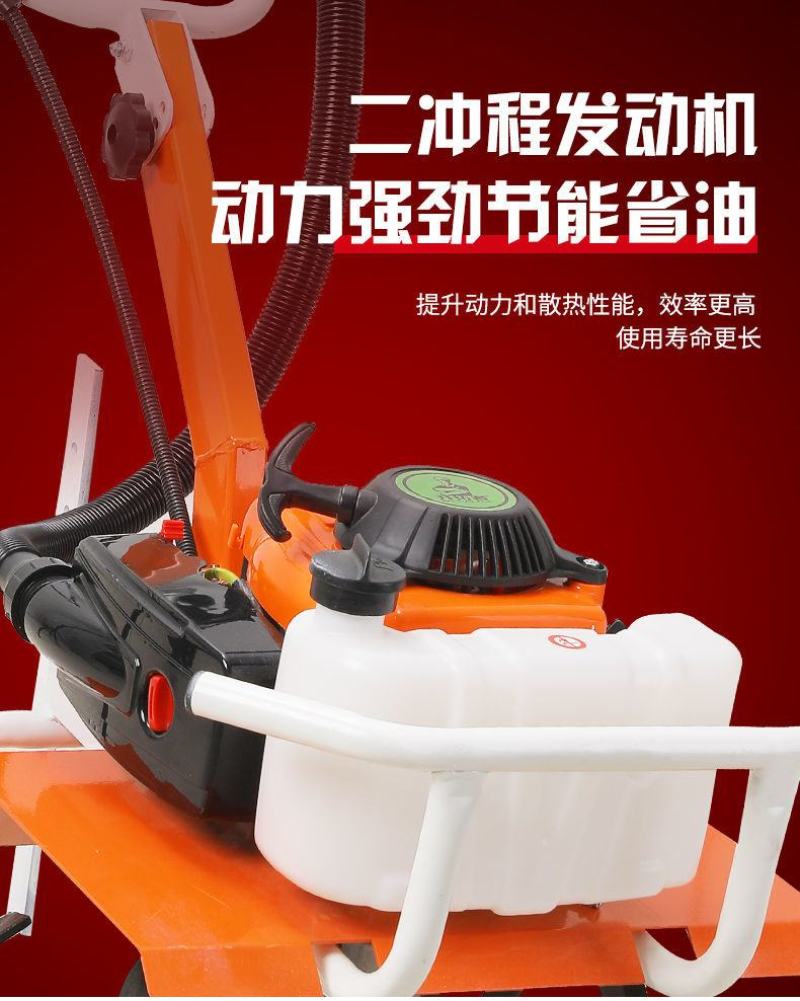 精工本田耕机小型农用机械大功率耕地翻土锄草汽油开沟旋耕机