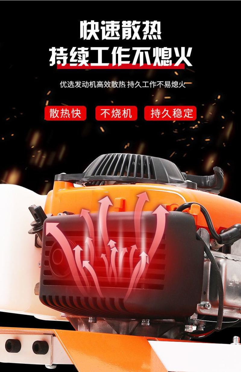 精工本田耕机小型农用机械大功率耕地翻土锄草汽油开沟旋耕机