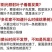 桃树果苗南方北方种植地栽当年结果特大嫁接黄桃水蜜桃苗冬桃