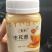 枣花蜜产地河北迁西，一手货源、量大从优、欢迎订购