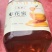 枣花蜜产地河北迁西，一手货源、量大从优、欢迎订购