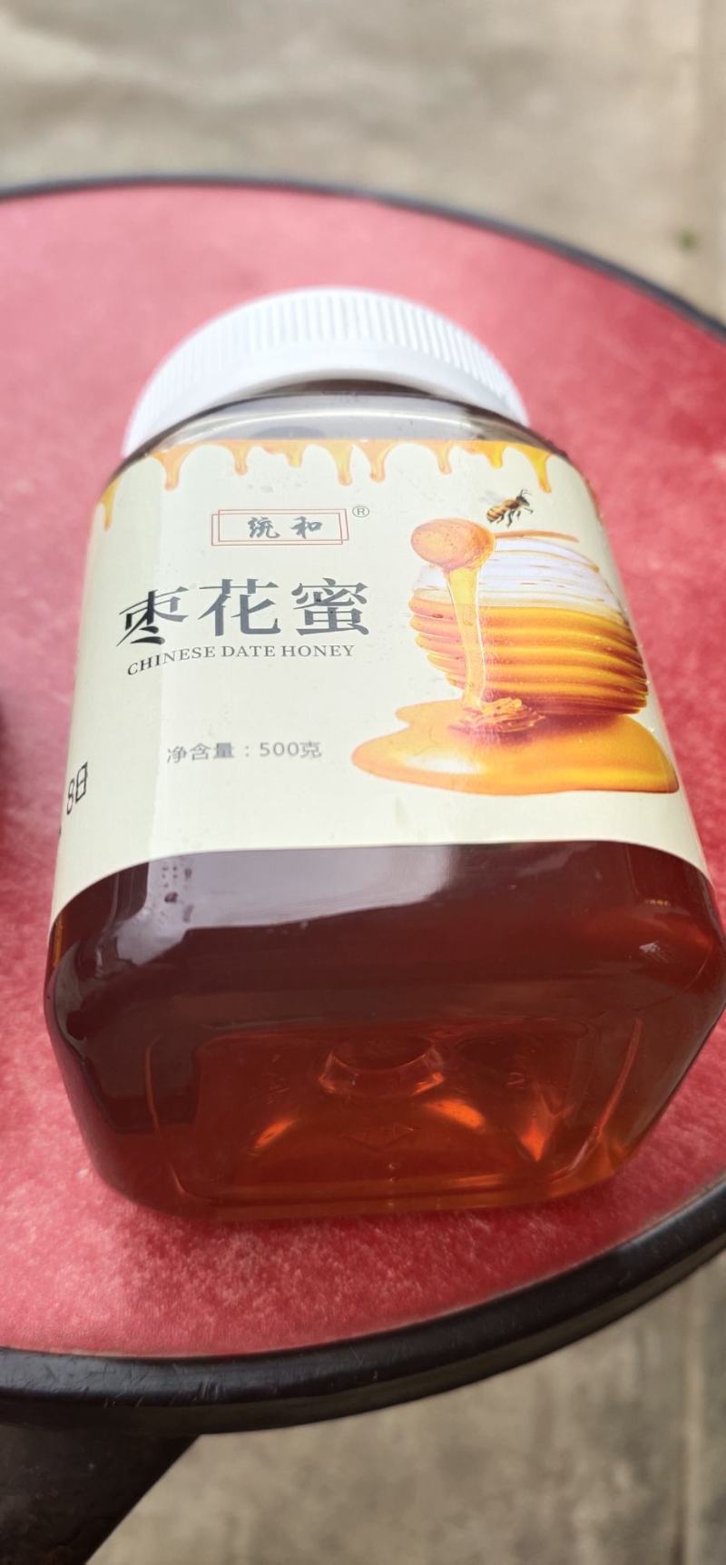枣花蜜产地河北迁西，一手货源、量大从优、欢迎订购