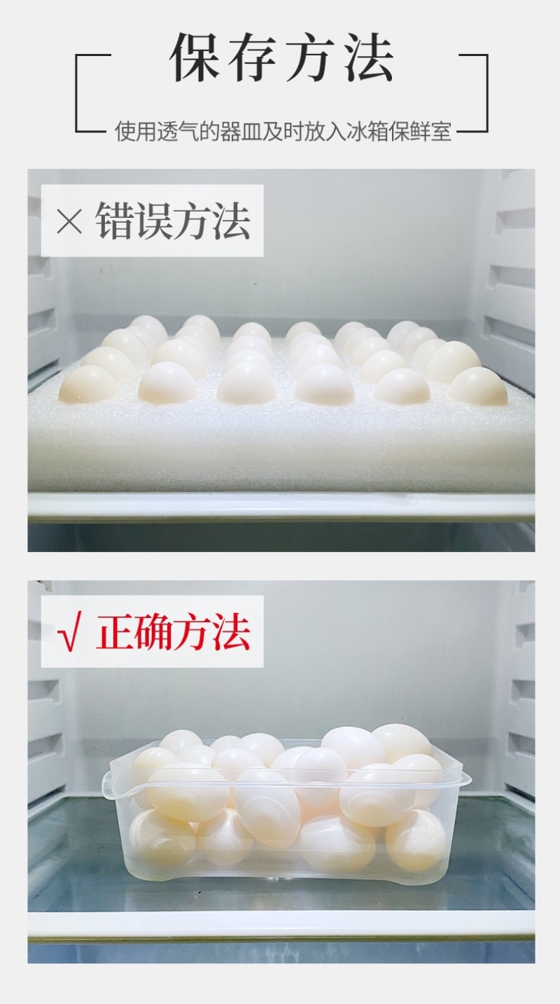 鲜鸽子蛋自家有养鸽场，鸽子蛋是宝宝孕妇老人滋养补品