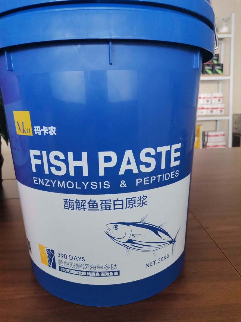 玛卡农酶解鱼蛋白原浆菌酶双解深海鱼多肽