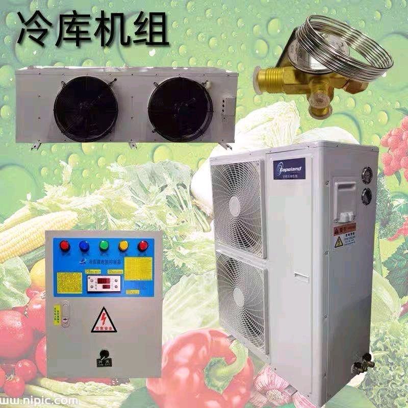 冷库销售，定制，安装，维修厂家直销，一手货源，全国发货！