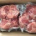 卤牛腱子肉五香卤牛肉批发卤肉即食熟食肉类批发餐饮酒店**