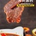 卤牛腱子肉五香卤牛肉批发卤肉即食熟食肉类批发餐饮酒店**
