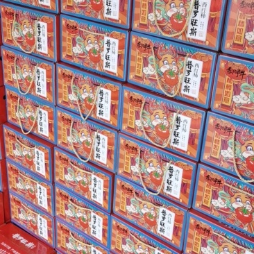 普罗旺斯沙瓤西红柿整车代发电商微商团购代发
