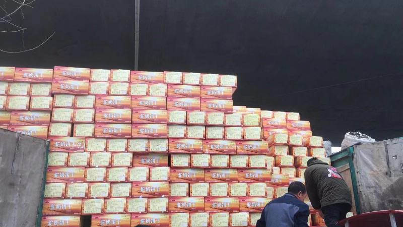 2021新产品新疆驼奶饼干散装地摊15元模式休闲零食