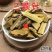 云南中药材三颗针三棵针500g包邮￥12.9